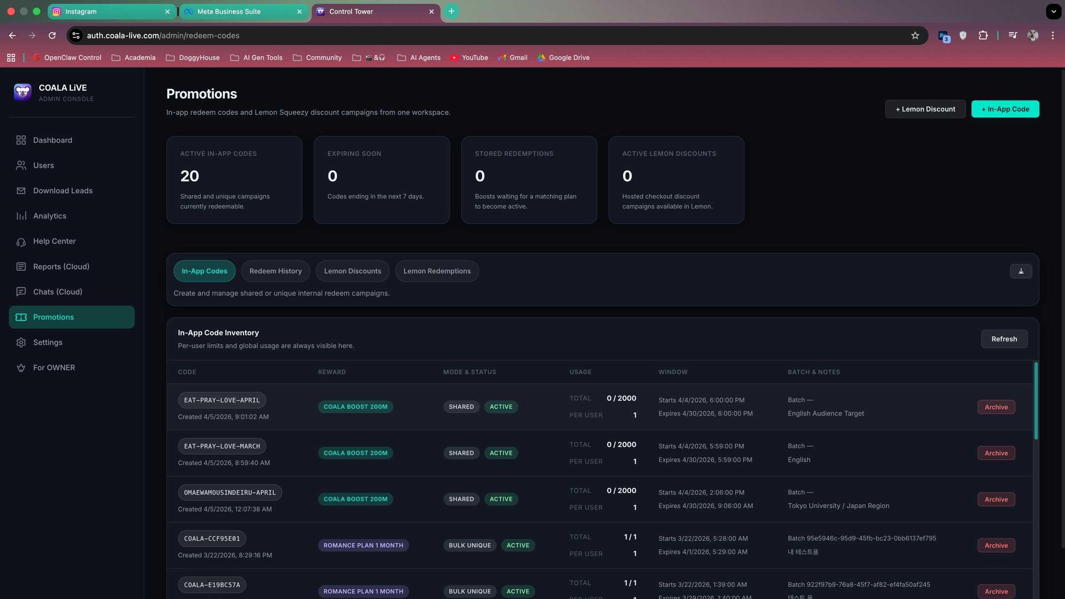 COALA-LiVE admin panel లో promo coupon code సృష్టించే పేజీ