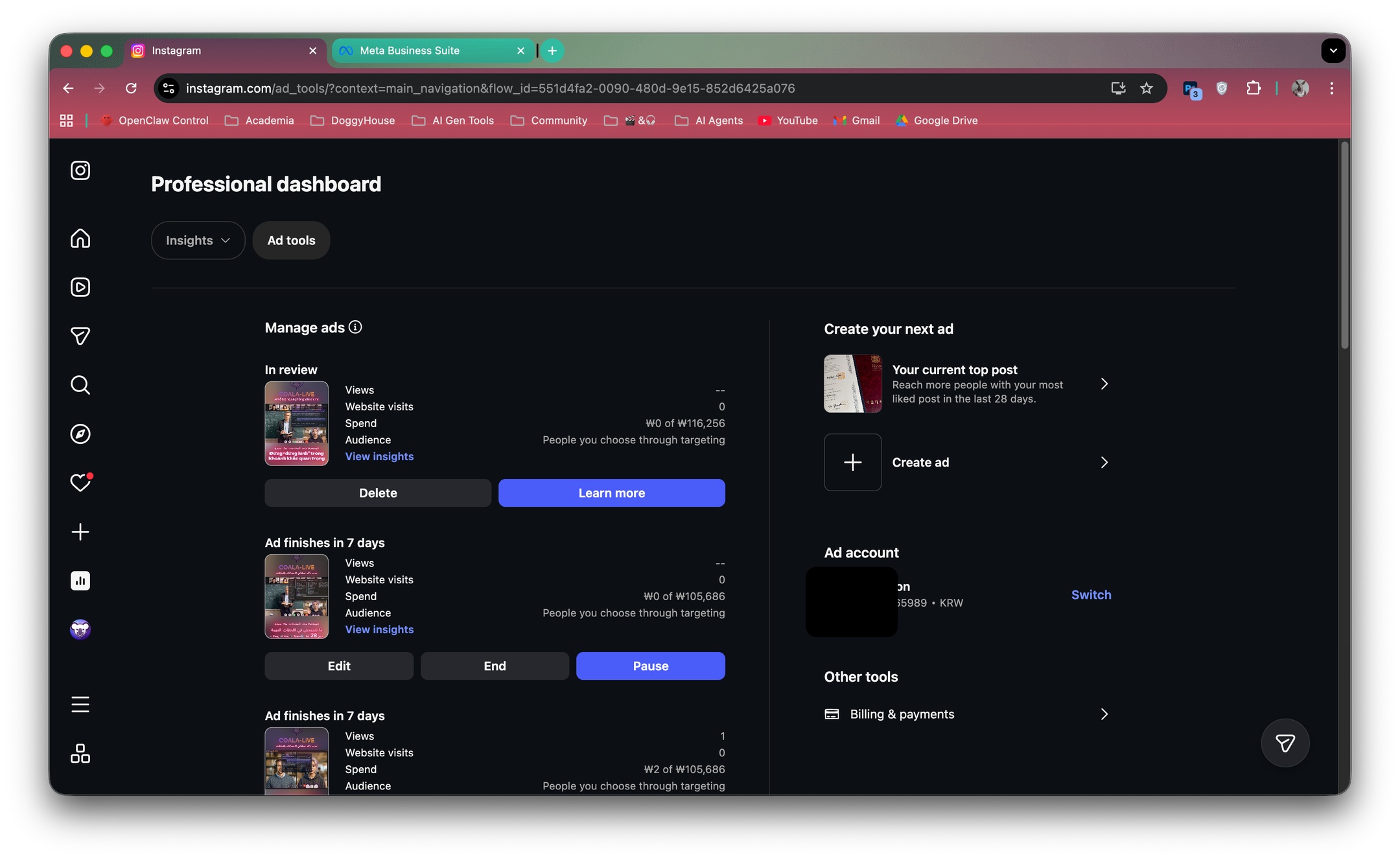 Instagram లో ad audience మరియు budget సెటప్ చేసే స్క్రీన్