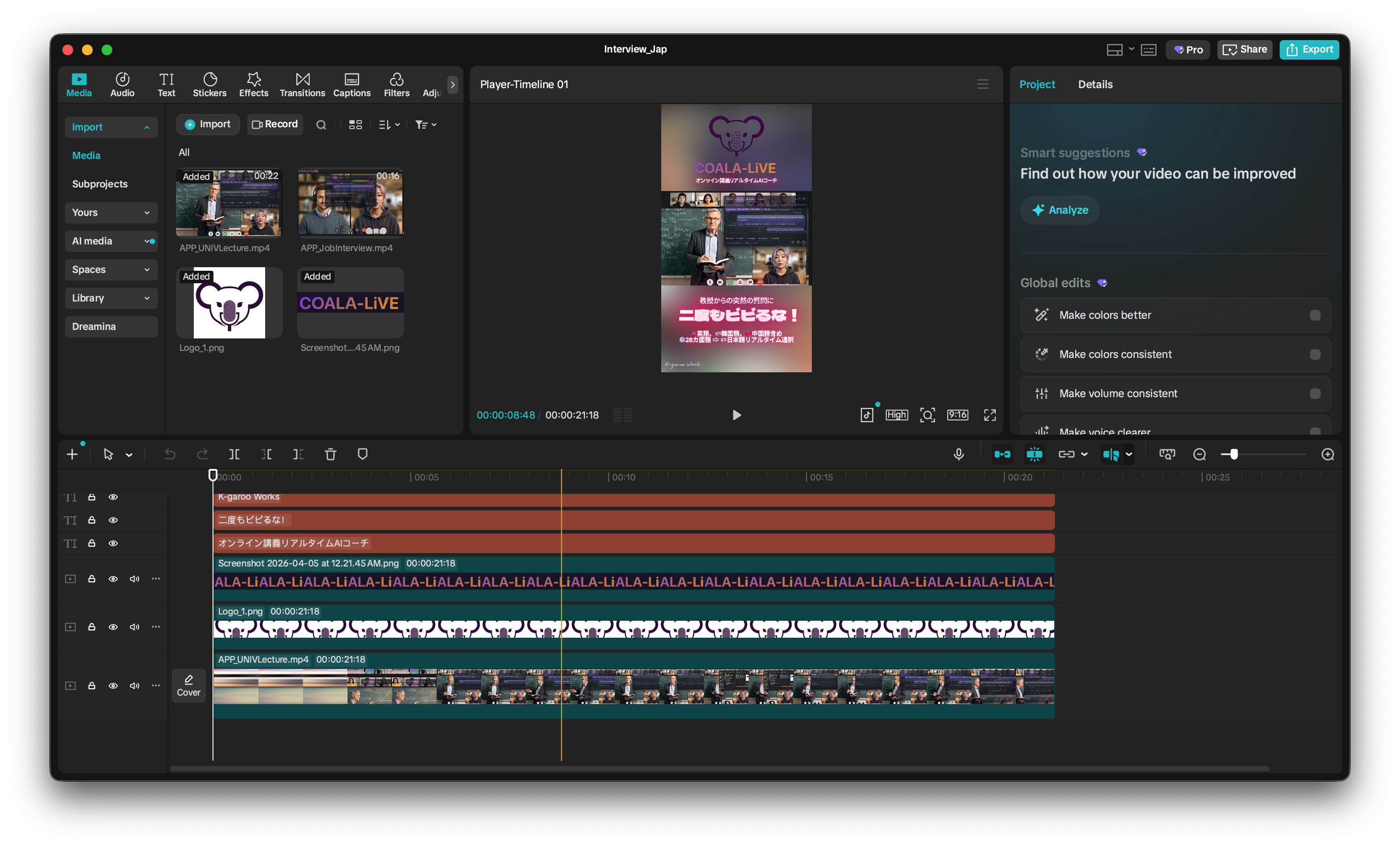 Bearbeitung eines vertikalen Promo-Videos mit japanischem Text in CapCut