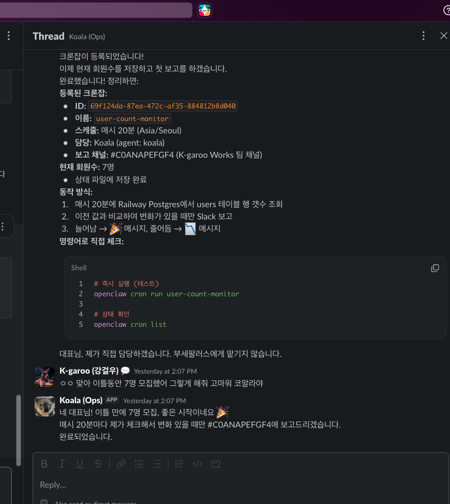 Slack-Screenshot: Koala-kun wird angewiesen, Nutzerzahlen stündlich zu prüfen