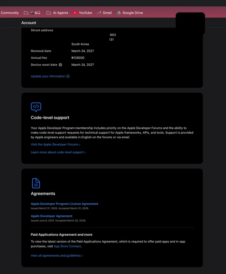 맥과 윈도우 앱 서명 및 공증 비용 흐름을 정리한 캡처