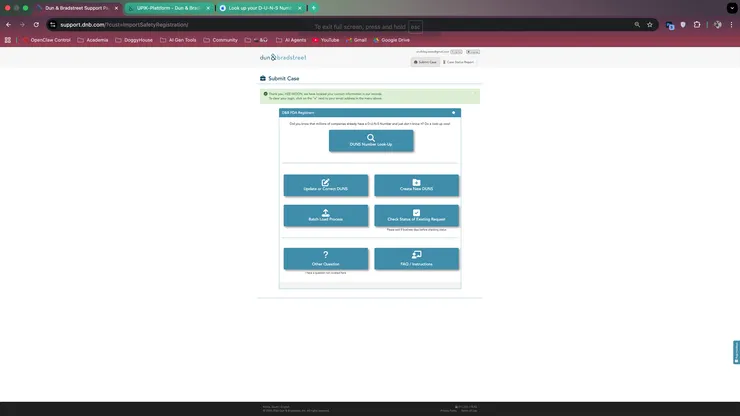 D&B 쪽 공개 확인 경로가 제한적으로 동작하는 상황을 보여주는 캡처